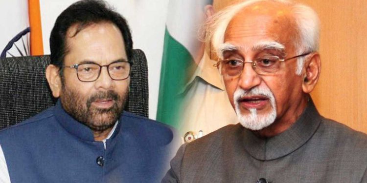 حامد انصاری کی حق گوئی و بے باکی سے بی جے پی اور وی ایچ پی چراغ پا