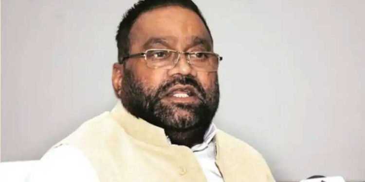 بی جے پی چھوڑتے ہی موریہ کے خلاف گرفتاری کا وارنٹ
