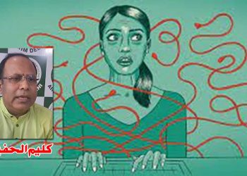 بیٹی بچاؤ کا نعرہ کھوکھلا،سوشل میڈیاپر بھی خواتین محفوظ نہیں