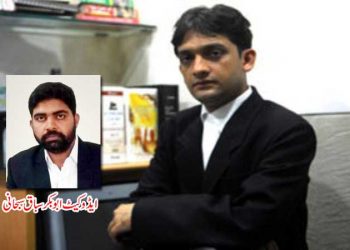 ایڈوکیٹ شاہد اعظمی…..ایک مثالی تحریک