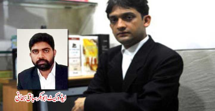 ایڈوکیٹ شاہد اعظمی…..ایک مثالی تحریک
