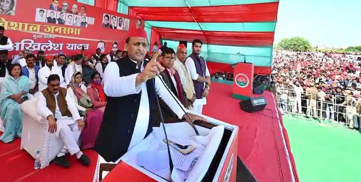 اکھلیش کا بی جے پی پر حملہ،کہا:خاندانی افراد ہی خاندان کا درد سمجھ سکتے ہیں
