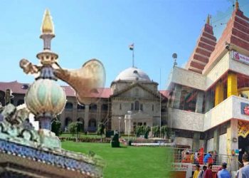 مندر-مسجد میں لاؤڈ اسپیکر کے استعمال سے متعلق توہین عدالت کی عرضی الہ آباد ہائی کورٹ سے خارج