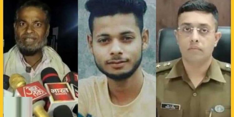 کاس گنج :انصاف کی لڑائی مشکل،الطاف کے باپ کا درد