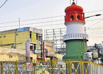 آندھرا پردیش: جناح ٹاور پر تنازع، وائی ایس آر کانگریس کے ایم ایل اے نے ٹاور کو ترنگےمیں رنگوایا
