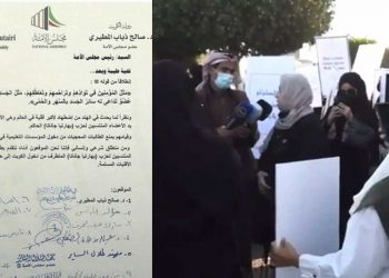 کویت میں بی جے پی رہنماؤں کے داخلے پر پابندی عائد کی جائے،حجاب کی حمایت میں22 کویتی ممبران پارلیمنٹ کا مذمتی بیان