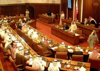 بحرین پارلیمنٹ میں حجاب کامعاملہ اٹھا