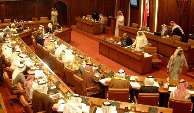 بحرین پارلیمنٹ میں حجاب کامعاملہ اٹھا