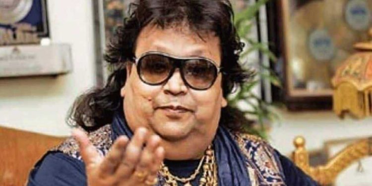 معروف گلوکار و موسیقار بپی لہری نے بھی کہاالوداع