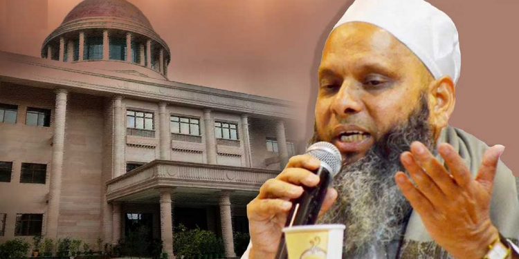 تبدیلی مذہب کیس میں ڈاکٹر عمر گوتم کی ضمانت منظور