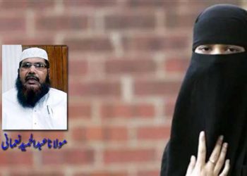 پردے پر بے پردہ ہوتے چہرے
