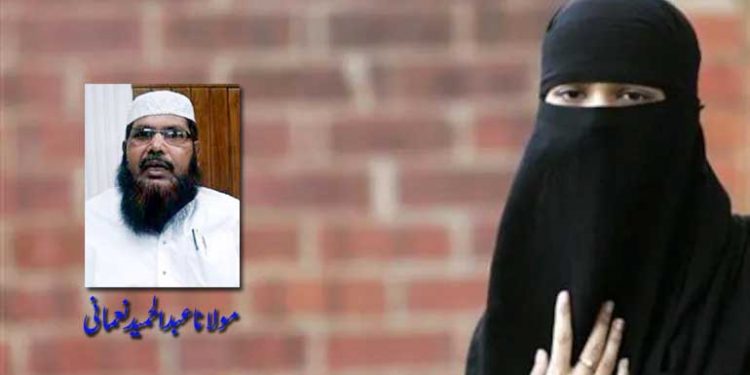 پردے پر بے پردہ ہوتے چہرے