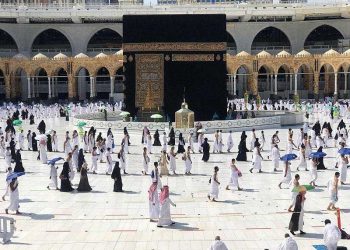 حج 2022 کے لیے مرکزی حج کمیٹی کو ایک لاکھ سے بھی کم درخواستیں موصول، تشویش کاباعث !