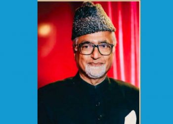 حکیم سراج الدین کے انتقال پر UDMA کا خراج عقیدت