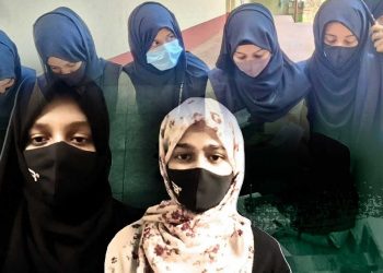 حجاب تنازع: کالج نے احتجاجی لڑکیوں کے نمبر لیک کیے،آنے لگیں فحش کالز