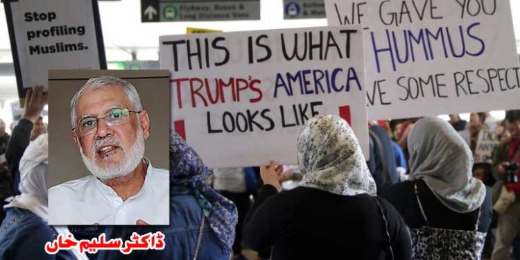 امریکہ اور ہندوستان میں اسلاموفوبیا کا زہر