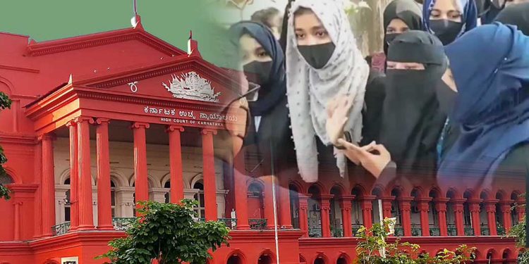 حجاب تنازع: فیصلہ آنے تک کوئی بھی مذہبی علامت نہ پہنیں :کرناٹک ہائی کورٹ