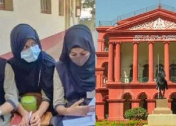 کرناٹک حجاب تنازع: چھ طالبات میں سے ایک نے کرناٹک ہائی کورٹ سے رجوع کیا