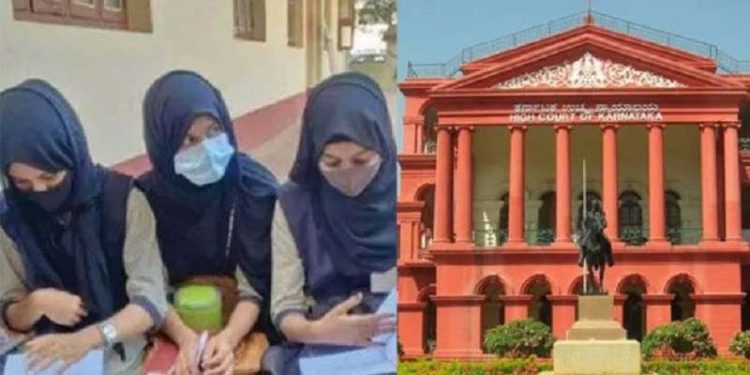 کرناٹک حجاب تنازع: چھ طالبات میں سے ایک نے کرناٹک ہائی کورٹ سے رجوع کیا