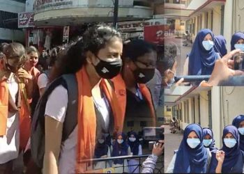حجاب بنام بھگوا،کلاس تو ملی مگرپڑھایا نہیں