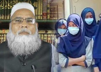کرناٹک حجاب تنازع،آخر کار بورڈ کا مذمتی بیان آگیا!