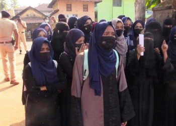 کرناٹک حجاب تنازع:تمکور میں 10 مسلم طالبات کے خلاف ایف آئی آر درج