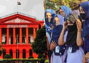 کرناٹک حجاب تنازع:مذہبی ہدایات کو تعلیمی اداروں سے باہر رکھنا چاہئے ، حکومت کی ہائی کورٹ میں دلیل