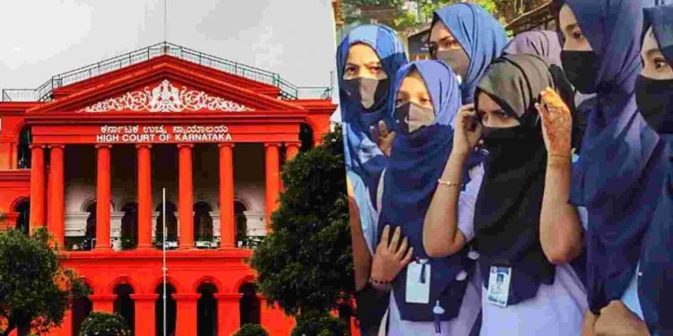 کرناٹک حجاب تنازع:مذہبی ہدایات کو تعلیمی اداروں سے باہر رکھنا چاہئے ، حکومت کی ہائی کورٹ میں دلیل