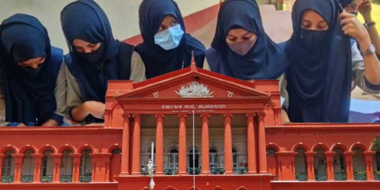 حجاب تنازع: کرناٹک ہائی کورٹ میں سماعت مکمل، بنچ نے فیصلہ محفوظ رکھا