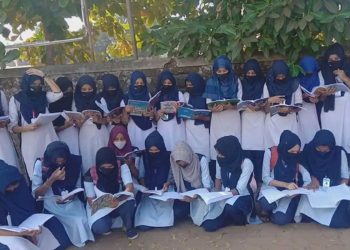کرناٹک: طالبات کی حمایت میں ’حجاب ہمارا حق ہے‘ ٹرینڈ