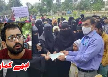 حجاب سے بَیر ہے ،یا مسلمانوں سے؟