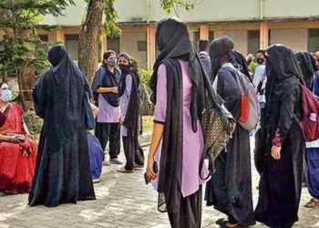مدھیہ پردیش،کالج میں حجاب پر پابندی کا نوٹس
