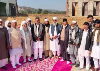 ہریانہ؍پنجاب کی میو کمیونٹی کی26فروری کو فیروزپورجھرکہ میں مہا پنچایت
