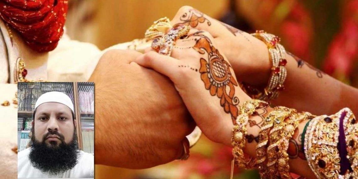 ایک سے زیادہ شادی-ایک جائزہ