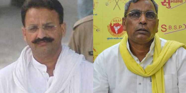 مختار انصاری کو بھارتیہ جنتا پارٹی کی حکومت نے تشدد کا نشانہ بنایا: اوپی راج بھر