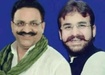 مختار انصاری نہیں ان کا بیٹا لڑے گا الیکشن