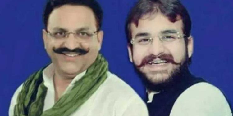 مختار انصاری نہیں ان کا بیٹا لڑے گا الیکشن