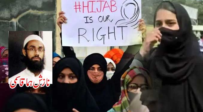 ہاں میں مسکان خان ہوں…..!