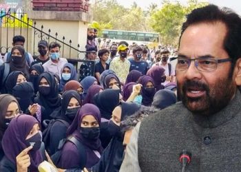 ہندوستان میں حجاب پر کوئی پابندی نہیں:نقوی
