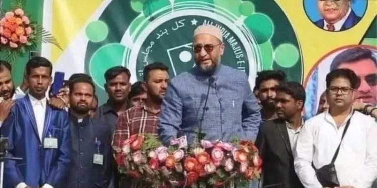 اویسی کس کا کھیل بگاڑیں گے اور کس کا بنائیں گے!