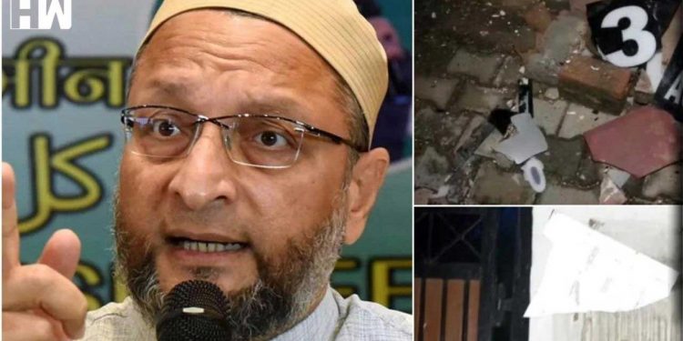 اویسی حملہ کیس میں پستول فروخت کرنے والا علیم گرفتار