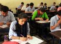 ری نیٹ امتحان RE-NEET Exam