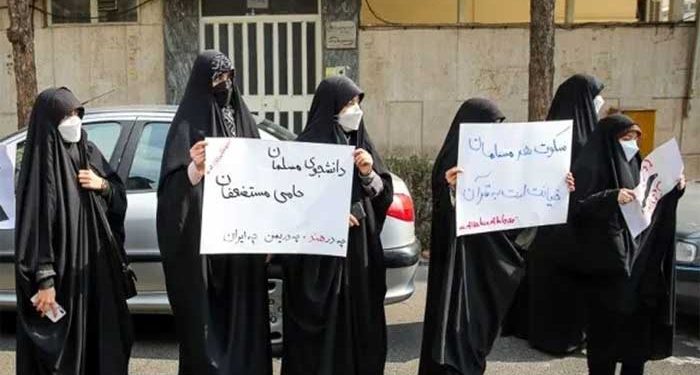 بھارت میں حجاب پر پابندی کے خلاف ایران میں طلباء کا احتجاج