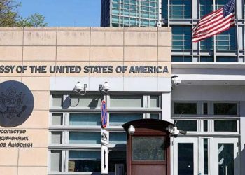 امریکی سفارتخانے کی اپنے شہریوں کو روس میں حملوں سے متعلق وارننگ