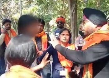 آگرہ میں ویلنٹائن ڈے پر غنڈہ گردی، راشٹریہ بجرنگ دل کے خلاف مقدمہ درج