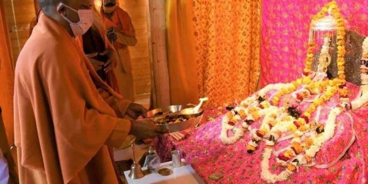 یوگی نے کہا- جب رام للا براجمان ہوں گے تو پوری دنیا کہے گی یہ ہے ہماری ایودھیا