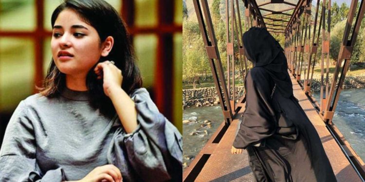 حجاب تنازع: حجاب کوئی آپشن نہیں ہے بلکہ اسلام میں ایک فریضہ :زائرہ وسیم