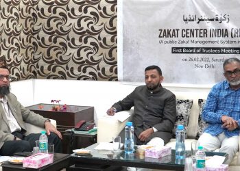 غریبوں اور مسکینوں کے لئے قائم کیا گیا ’زکوٰۃ سینٹرا نڈیا‘: جماعت اسلامی ہند