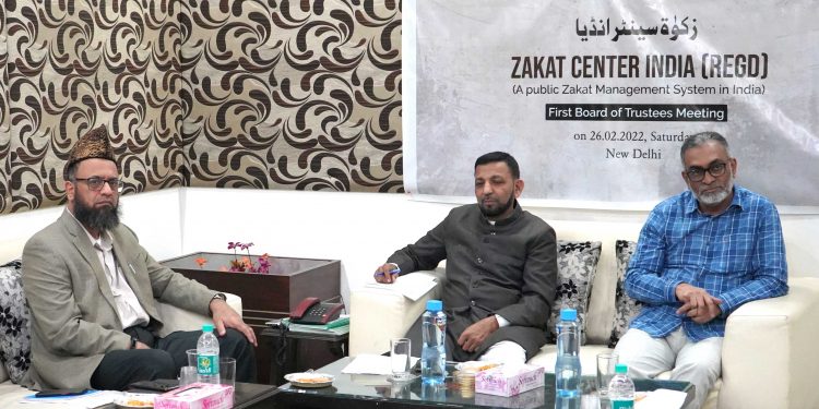 غریبوں اور مسکینوں کے لئے قائم کیا گیا ’زکوٰۃ سینٹرا نڈیا‘: جماعت اسلامی ہند