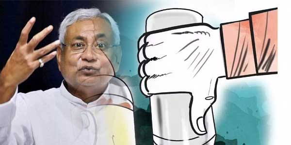 بہار میں شراب پیتے پکڑے جانے پر اب نہیں ہوگی جیل، بس پوری کرنی ہو گی یہ شرط!